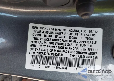 2012 Honda Civic Lx z USA, uszkodzony, nr VIN 19XFB2F58CE076385